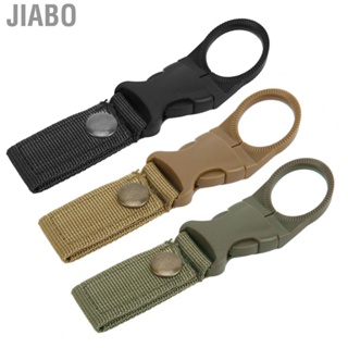 Jiabo Water Bottle Holder  For Camping Hiking Cycling Multifunctional Buckle AN