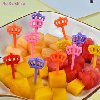 Ruisurshine ใหม่ ส้อมจิ้มผลไม้ ไม้จิ้มฟัน ลายการ์ตูนสัตว์น่ารัก ขนาดเล็ก สําหรับตกแต่งกล่องอาหารกลางวัน อาหารเสริมเด็ก