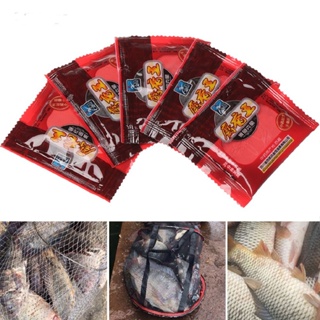 5bag 10g Musk Flavor Additive Carp Fishing Groundbait Flavours Fishing Bait