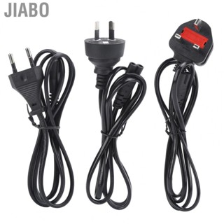 Jiabo Scooter   Plug Adapter Universal Lithium for Xiaomi/Ninebot/5.5in/KUGOO 8in