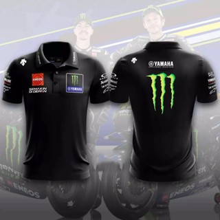 💥Motorsport💥 เสื้อยืดคอกลมแขนสั้นสําหรับผู้ชาย Yamaha Racing Motogp