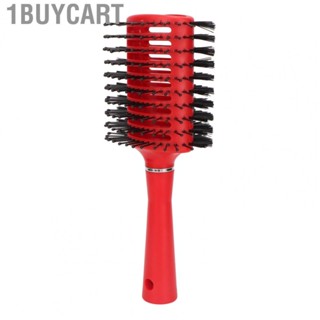 1buycart Roller Brush Hair Disperse  for Beauty Salon