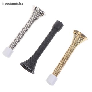 [FREG] ลดกระหน่ํา กันชนประตู แบบสปริง สําหรับตกแต่งผนังบ้าน 1 ชิ้น FDH