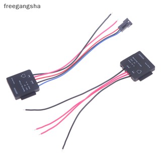 [FREG] สวิตช์เซนเซอร์ไฟหน้า Led DC 5-24V 1-3A ขนาดเล็ก สําหรับห้องน้ํา SD003-001 FDH