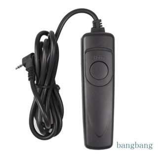 Bang สวิตช์รีโมตคอนโทรล สําหรับ RM-VPR1 RS-60E3