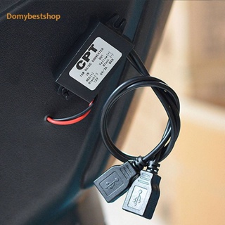 [Domybestshop.th] โมดูลแปลงบั๊ก 3A 12V เป็น 5V DC-DC ใช้พลังงานต่ํา DC-DC