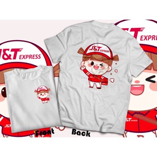 J&amp;T EXPRESS CARTON ผ้าฝ้ายเทียม