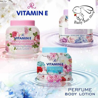 ส่งเร็ว โลชั่นน้ำหอม AR VITAMIN E PERFUME BODY LOTION SECRET FANTASY ขนาด 200กรัม