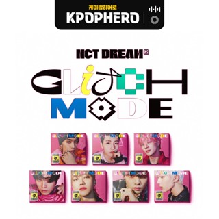 NCT DREAM - GLITCH MODE [2nd Album] Digipack Ver.