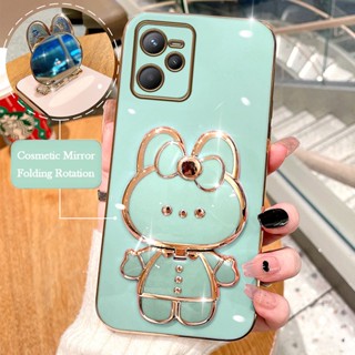 เคสโทรศัพท์มือถือ ซิลิโคนนุ่ม ลายการ์ตูนกระต่าย 3D น่ารัก พร้อมกระจกแต่งหน้า สําหรับ Realme C53 C51