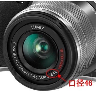 Panasonic DMC-GX1 GF6 GF5 GF3 GF2 GF1 GX7 ฝาครอบเลนส์กล้องมิเรอร์เลส โฟกัสคงที่ 46 มม.