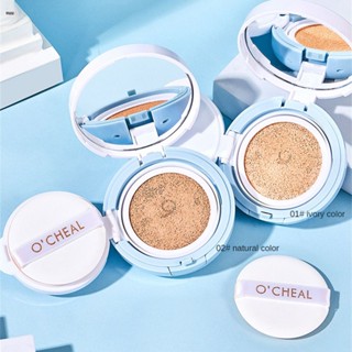 Ocheal Cartoon Air Cushion Isolation Bb Cream Moisturizing Long Lasting Foundation Make Up Brightening Skin Tone Repairing Concealer nuuo