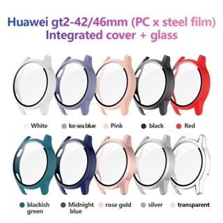 เคสป้องกันหน้าจอ PC+ ฟิล์มนิรภัย กันรอยขีดข่วน สําหรับ Huawei Watch GT2 42 มม. 46 มม.