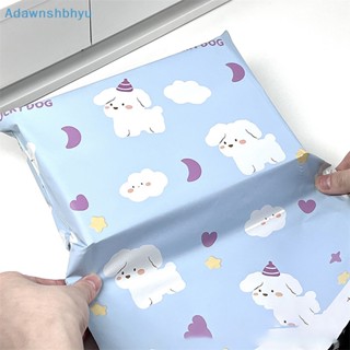 Adhyu ซองจดหมายพลาสติก แบบซีลในตัว 10 ชิ้น