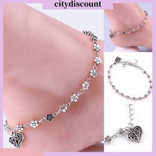 &lt;citydiscount&gt; สร้อยข้อเท้าโซ่ จี้รูปหัวใจ ดอกไม้ สไตล์เรโทร สําหรับผู้หญิง