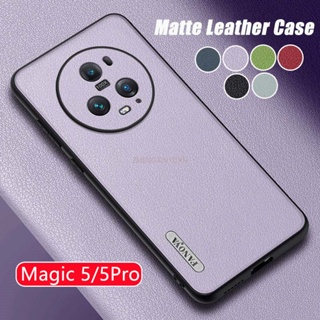 เคสโทรศัพท์มือถือหนังนิ่ม ผิวด้าน กันกระแทก สําหรับ Honor Magic 5 Pro 5Pro Magic5 4 Pro Magic5Pro Magic4PRO