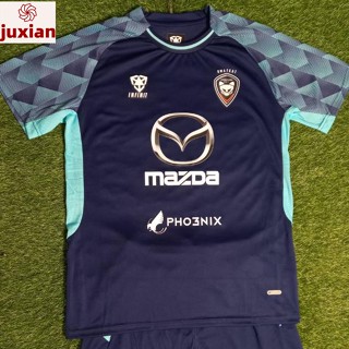 (juxiaoA) เสื้อซ้อมสีกรมทีมนครราชสีมา มาสด้า เอฟซี 2022-2023 (ตัวใหม่เลกแรก)