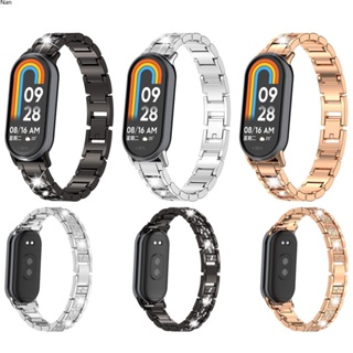 (3 สี) สายนาฬิกาข้อมือโลหะ แบบเปลี่ยน สําหรับ Mi Band 8