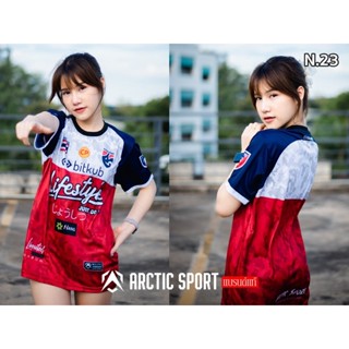 ⚡️เสื้อกีฬา⚡️ พิมพ์ลายทั้งตัว ARCTIC SPORT ( รุ่น N ) ผลิตจากผ้าไมโครสปอร์ต ชนิดพิเศษ ใส่ได้ทั้งชายและหญิง