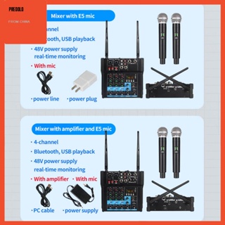 [Predolo] คอนโซลผสมเสียง 4 ช่องทาง พร้อมไมโครโฟนไร้สาย USB ทนทาน UK