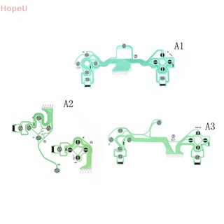 [HopeU] อะไหล่ปุ่มกดแผงวงจร แบบเปลี่ยน สําหรับจอย PS4