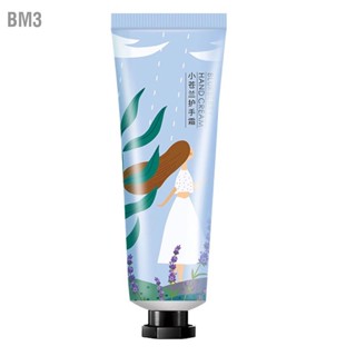 BM3 ครีมทามือ 1.1oz กลิ่นหอมมอยซ์เจอร์ไรเซอร์บำรุงผิวมือต่อต้านผิวแห้งแตก