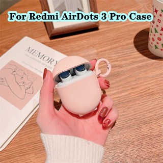 【จัดส่งรวดเร็ว】เคสหูฟัง แบบนิ่ม เรียบง่าย สําหรับ Redmi AirDots 3 Pro Redmi AirDots 3 Pro