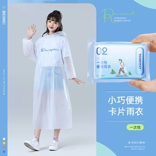 Disposable Raincoat Long Whole Body Thickening Adult Adult Compression Portable Card Outdoor Drifting Waterproof yHpN