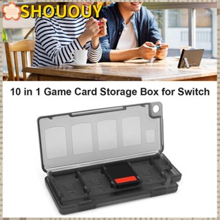 SHOUOUY กล่องเก็บการ์ดหน่วยความจําเกม 10 in 1 สําหรับ Nintendo Switch