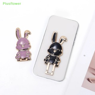 (Plusflower) แหวนสวมนิ้วมือ ลายการ์ตูนกระต่าย พับได้ สําหรับวางโทรศัพท์มือถือ