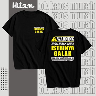 เสื้อยืดคอกลม พิมพ์ลาย DISTRO WARNING Keep Your Wifes Distance Fierce สําหรับผู้ชาย และผู้หญิง