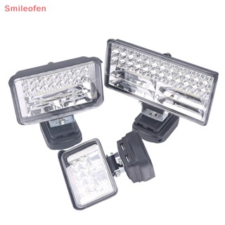 [Smileofen] ใหม่ ไฟฉายสปอตไลท์ LED 18V สําหรับ Makita BL1430 BL1830