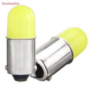 [Smileofen] ใหม่ หลอดไฟเลี้ยวรถยนต์ LED 1156 BA9S P21W COB 12V 2 ชิ้น