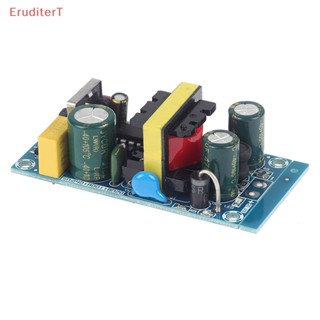 [EruditerT] โมดูลสวิตช์พาวเวอร์ซัพพลาย AC-DC 12V2A 100-220V to 12V 2A [ใหม่]