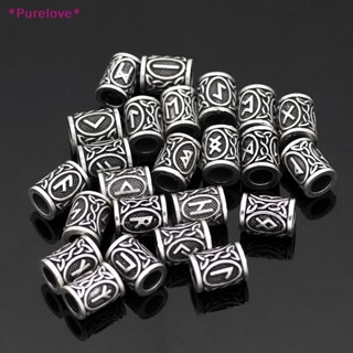 Purelove&gt; ลูกปัดเว้นวรรค ทรงหลวม สําหรับทําเครื่องประดับผม DIY 24 ชิ้น