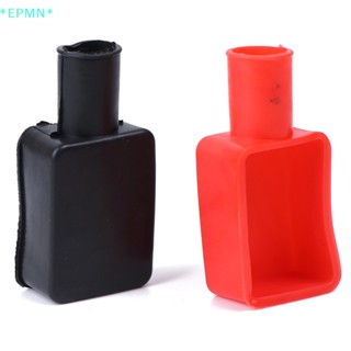 Epmn&gt; ใหม่ คลิปฉนวนกันความร้อน สําหรับขั้วต่อสายไฟรถยนต์ 1 คู่