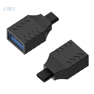 Lidu1 อะแดปเตอร์แปลงสายเคเบิ้ล USB 3 0 Type C เป็น USB OTG