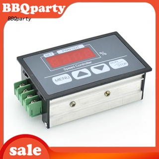 &lt;BBQ&gt; ตัวควบคุมความเร็วมอเตอร์ จอแสดงผลดิจิทัล LED 30A DC 6 12 60V