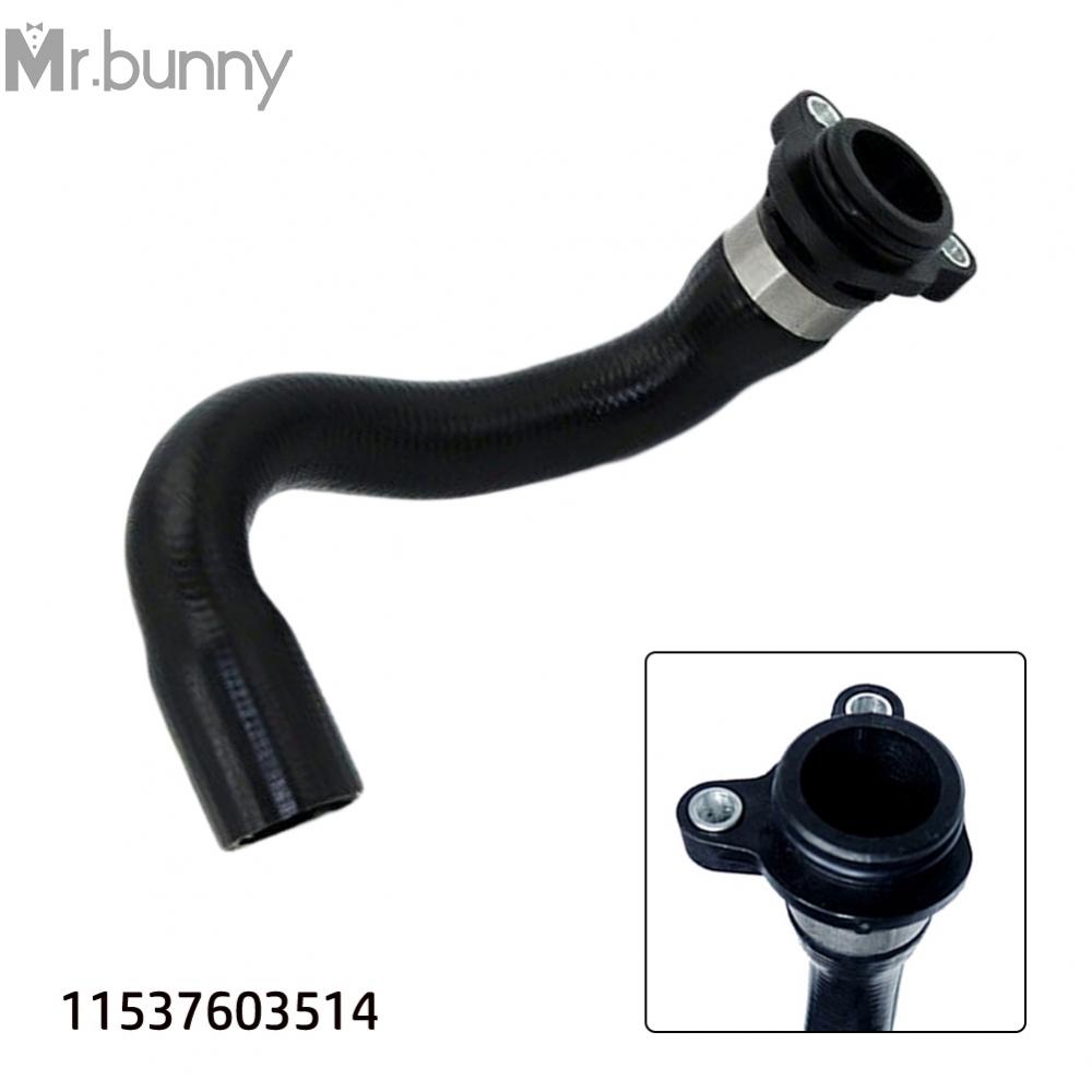 ท่อน้ําหล่อเย็นเทอร์โม บล็อกหน้าแปลนโลหะ สําหรับ BMW N20 N26 N52 N54 N55