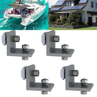 【COLORFUL】4pcs Solar Panel Bracket for Flat Roof Tilt Mount with Hexagon Socket Screw