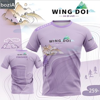 เสื้อกีฬารุ่น WING DOI IN LOVE สีม่วง นมเผือก (อัพเกรดผ้าแอร์)