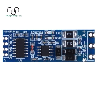 อะแดปเตอร์โมดูลแปลง TTL เป็น RS485 485 Serial Port UART 3.3V 5V