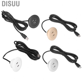 Disuu Couch  USB Charging Handle Sofa Button Socket YAn