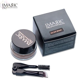 Imagic รีมเขียนคิ้ว กันน้ํา 6 สี พร้อมหัวแปรง