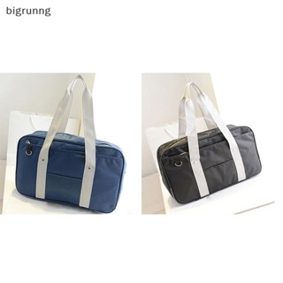 Bigrunng กระเป๋านักเรียนคอสเพลย์ เครื่องแบบ กระเป๋าสะพายไหล่ กระเป๋าถือ SG