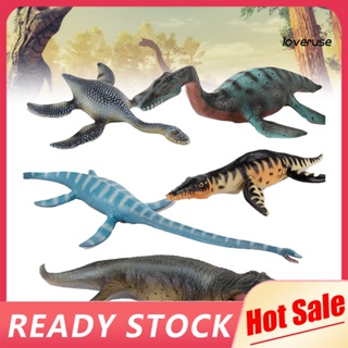 Loveruse โมเดลฟิกเกอร์ PVC รูปไดโนเสาร์ Jurassics Plesiosaur ของเล่นสําหรับเด็ก