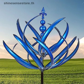 Shine กังหันลมโลหะ สะท้อนแสง ถอดออกได้ ทนทาน สีฟ้า สําหรับตกแต่งสวน 1 ชิ้น