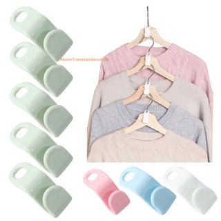 Above ตะขอแขวนเสื้อผ้า 10 ชิ้น