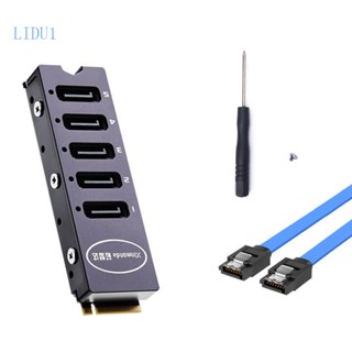 Lidu1 อะแดปเตอร์การ์ดแปลง M 2 NVMe เป็น 5 SATAIII M 2 เป็น 3 0 5 พอร์ต