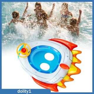 [Dolity1] ทุ่นลอยน้ํา ของเล่นชายหาด สําหรับเด็กอายุ 6 -36 เดือน